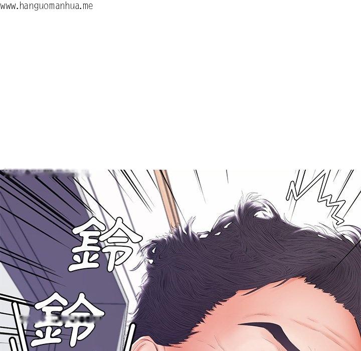 韩国漫画俏儿媳/媳妇单身中韩漫_俏儿媳/媳妇单身中-第73话在线免费阅读-韩国漫画-第28张图片