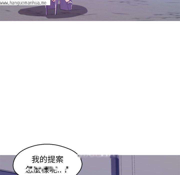 韩国漫画俏儿媳/媳妇单身中韩漫_俏儿媳/媳妇单身中-第74话在线免费阅读-韩国漫画-第70张图片