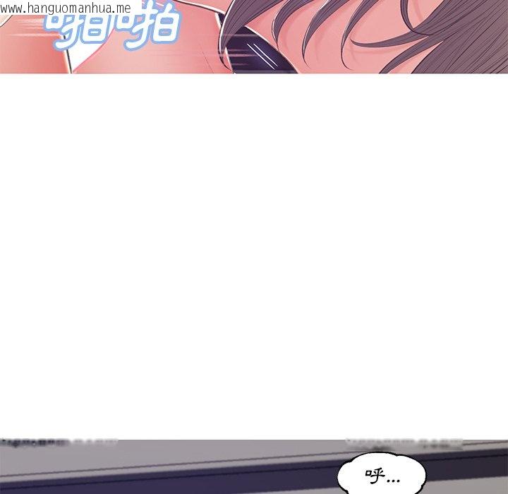 韩国漫画俏儿媳/媳妇单身中韩漫_俏儿媳/媳妇单身中-第74话在线免费阅读-韩国漫画-第147张图片