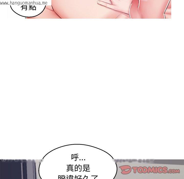 韩国漫画俏儿媳/媳妇单身中韩漫_俏儿媳/媳妇单身中-第73话在线免费阅读-韩国漫画-第74张图片