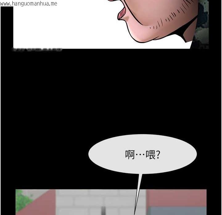 韩国漫画炸裂吧!巨棒韩漫_炸裂吧!巨棒-第46话-用威胁完成的母乳盖饭在线免费阅读-韩国漫画-第26张图片