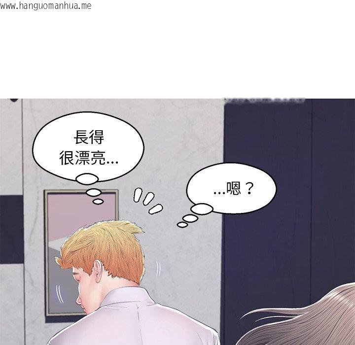 韩国漫画俏儿媳/媳妇单身中韩漫_俏儿媳/媳妇单身中-第75话在线免费阅读-韩国漫画-第67张图片