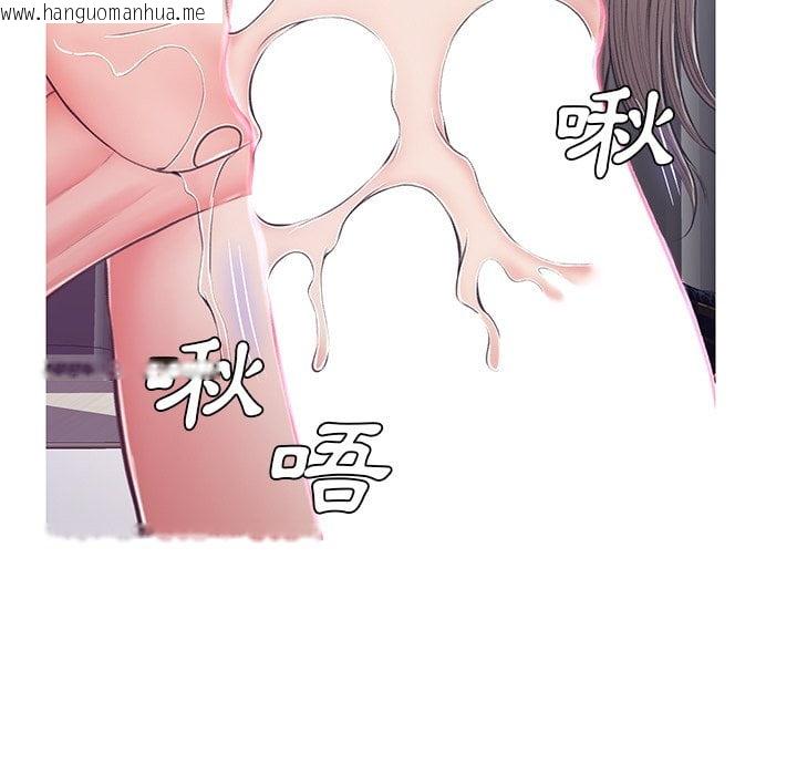 韩国漫画俏儿媳/媳妇单身中韩漫_俏儿媳/媳妇单身中-第70话在线免费阅读-韩国漫画-第158张图片