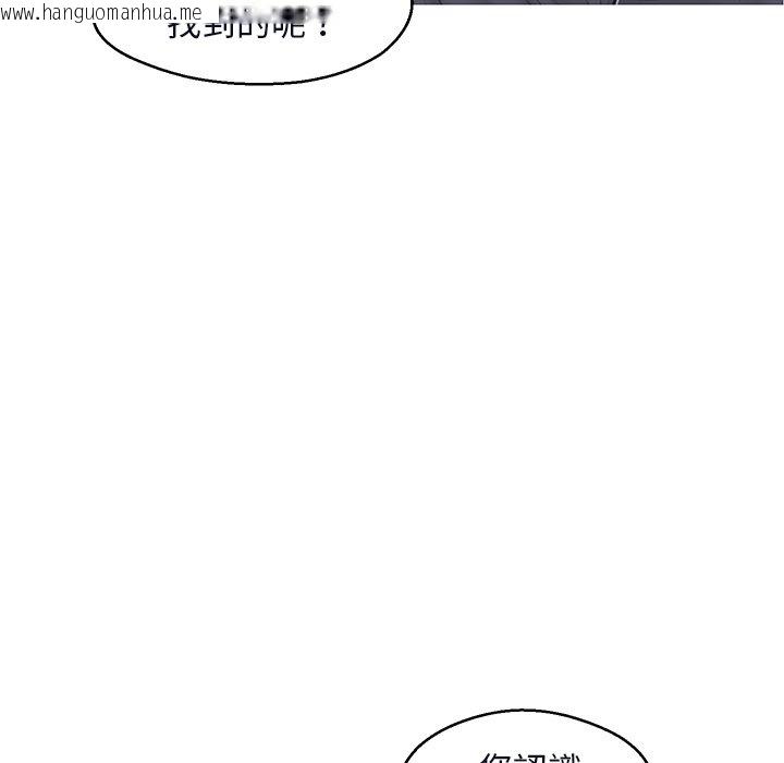 韩国漫画俏儿媳/媳妇单身中韩漫_俏儿媳/媳妇单身中-第75话在线免费阅读-韩国漫画-第151张图片