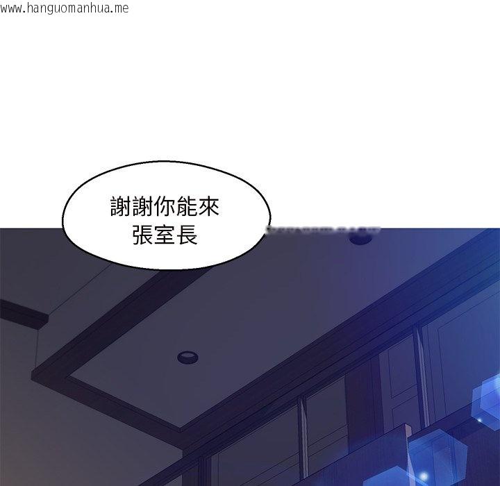 韩国漫画俏儿媳/媳妇单身中韩漫_俏儿媳/媳妇单身中-第77话在线免费阅读-韩国漫画-第60张图片