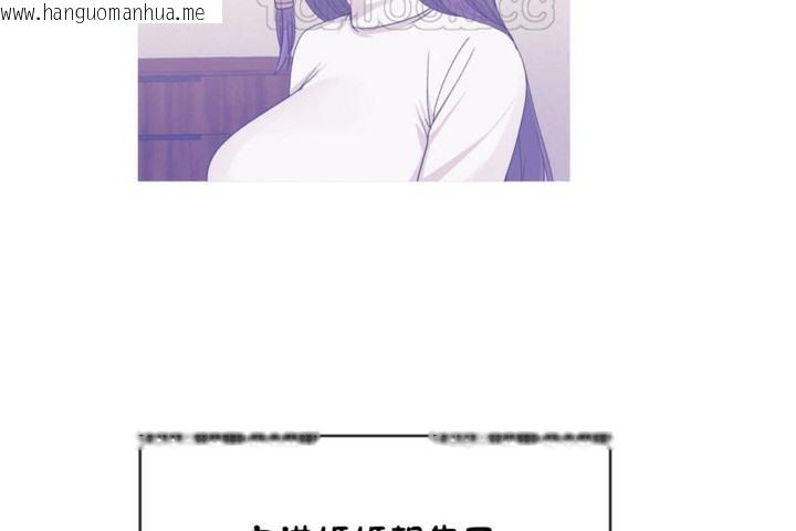 韩国漫画男公关与富家女/Deceptions/特殊宴会-五夫人/Host到金汤匙/金汤匙韩漫_男公关与富家女/Deceptions/特殊宴会-五夫人/Host到金汤匙/金汤匙-第53话在线免费阅读-韩国漫画-第58张图片