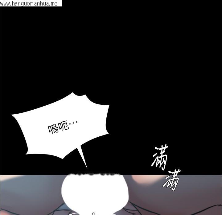 韩国漫画小裤裤笔记韩漫_小裤裤笔记-第198话-连夏琳的份一起射给我在线免费阅读-韩国漫画-第60张图片