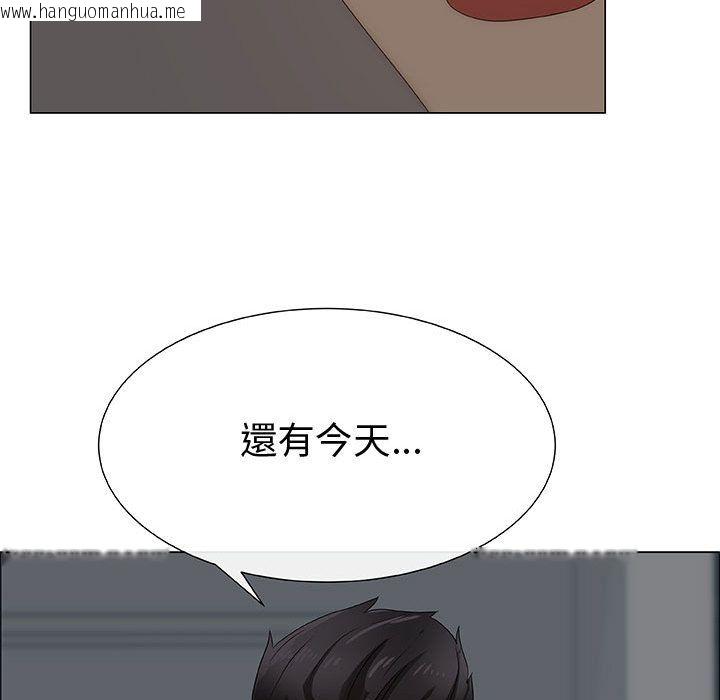 韩国漫画只为满足你/共享计划/狩猎之路：代理爱情韩漫_只为满足你/共享计划/狩猎之路：代理爱情-第26话在线免费阅读-韩国漫画-第27张图片