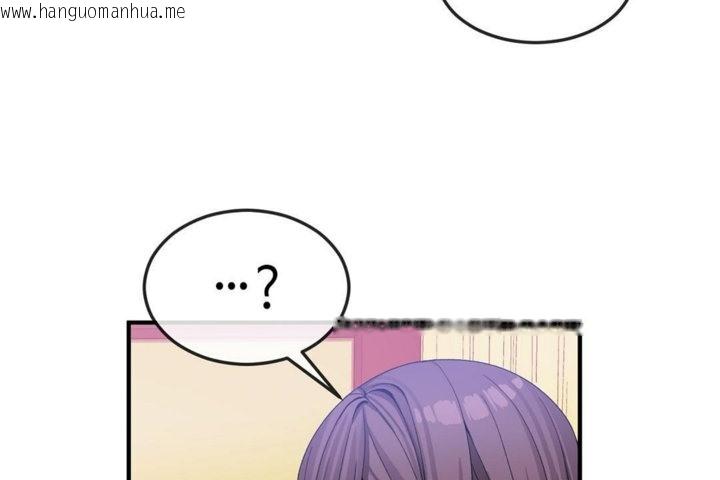 韩国漫画男公关与富家女/Deceptions/特殊宴会-五夫人/Host到金汤匙/金汤匙韩漫_男公关与富家女/Deceptions/特殊宴会-五夫人/Host到金汤匙/金汤匙-第38话在线免费阅读-韩国漫画-第41张图片