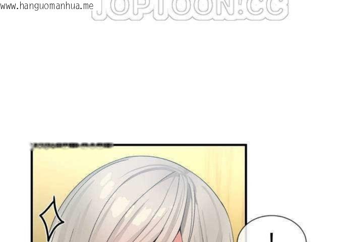 韩国漫画男公关与富家女/Deceptions/特殊宴会-五夫人/Host到金汤匙/金汤匙韩漫_男公关与富家女/Deceptions/特殊宴会-五夫人/Host到金汤匙/金汤匙-第10话在线免费阅读-韩国漫画-第76张图片