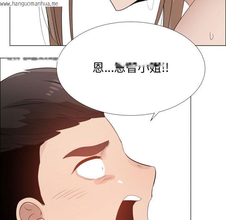 韩国漫画只为满足你/共享计划/狩猎之路：代理爱情韩漫_只为满足你/共享计划/狩猎之路：代理爱情-第42话在线免费阅读-韩国漫画-第74张图片