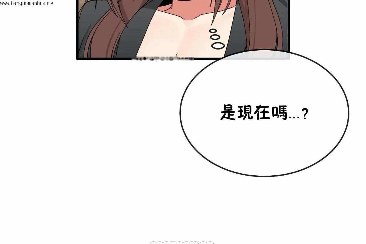 韩国漫画男公关与富家女/Deceptions/特殊宴会-五夫人/Host到金汤匙/金汤匙韩漫_男公关与富家女/Deceptions/特殊宴会-五夫人/Host到金汤匙/金汤匙-第69话在线免费阅读-韩国漫画-第15张图片