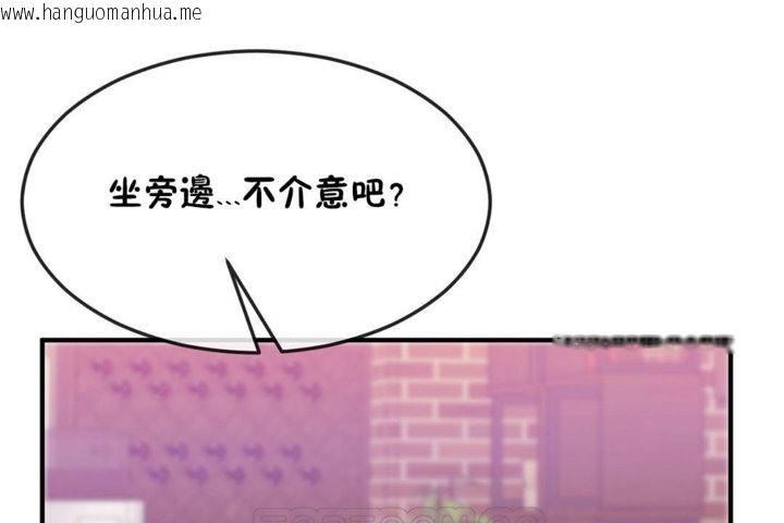 韩国漫画男公关与富家女/Deceptions/特殊宴会-五夫人/Host到金汤匙/金汤匙韩漫_男公关与富家女/Deceptions/特殊宴会-五夫人/Host到金汤匙/金汤匙-第32话在线免费阅读-韩国漫画-第93张图片