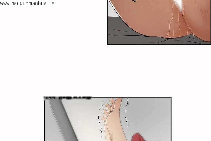 韩国漫画性教育/独家培训/培训之春/Sex-lesson韩漫_性教育/独家培训/培训之春/Sex-lesson-第5话在线免费阅读-韩国漫画-第119张图片