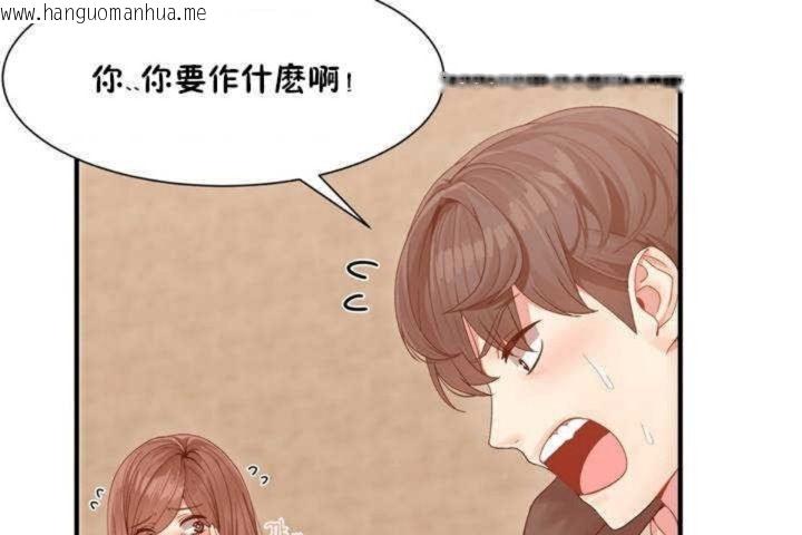 韩国漫画男公关与富家女/Deceptions/特殊宴会-五夫人/Host到金汤匙/金汤匙韩漫_男公关与富家女/Deceptions/特殊宴会-五夫人/Host到金汤匙/金汤匙-第2话在线免费阅读-韩国漫画-第97张图片