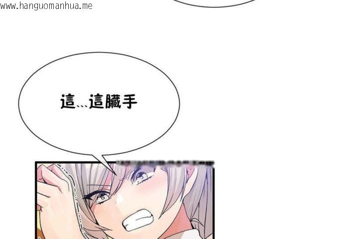 韩国漫画男公关与富家女/Deceptions/特殊宴会-五夫人/Host到金汤匙/金汤匙韩漫_男公关与富家女/Deceptions/特殊宴会-五夫人/Host到金汤匙/金汤匙-第25话在线免费阅读-韩国漫画-第47张图片