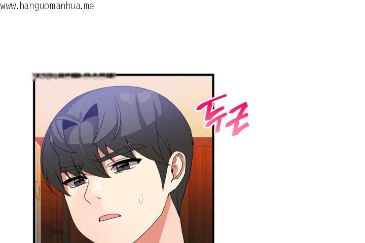 韩国漫画男公关与富家女/Deceptions/特殊宴会-五夫人/Host到金汤匙/金汤匙韩漫_男公关与富家女/Deceptions/特殊宴会-五夫人/Host到金汤匙/金汤匙-第36话在线免费阅读-韩国漫画-第72张图片