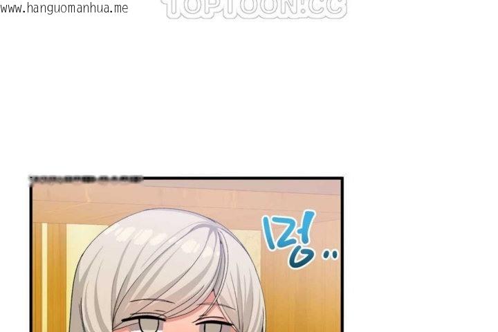 韩国漫画男公关与富家女/Deceptions/特殊宴会-五夫人/Host到金汤匙/金汤匙韩漫_男公关与富家女/Deceptions/特殊宴会-五夫人/Host到金汤匙/金汤匙-第16话在线免费阅读-韩国漫画-第34张图片