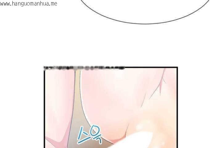 韩国漫画男公关与富家女/Deceptions/特殊宴会-五夫人/Host到金汤匙/金汤匙韩漫_男公关与富家女/Deceptions/特殊宴会-五夫人/Host到金汤匙/金汤匙-第11话在线免费阅读-韩国漫画-第103张图片