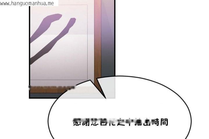 韩国漫画男公关与富家女/Deceptions/特殊宴会-五夫人/Host到金汤匙/金汤匙韩漫_男公关与富家女/Deceptions/特殊宴会-五夫人/Host到金汤匙/金汤匙-第31话在线免费阅读-韩国漫画-第74张图片