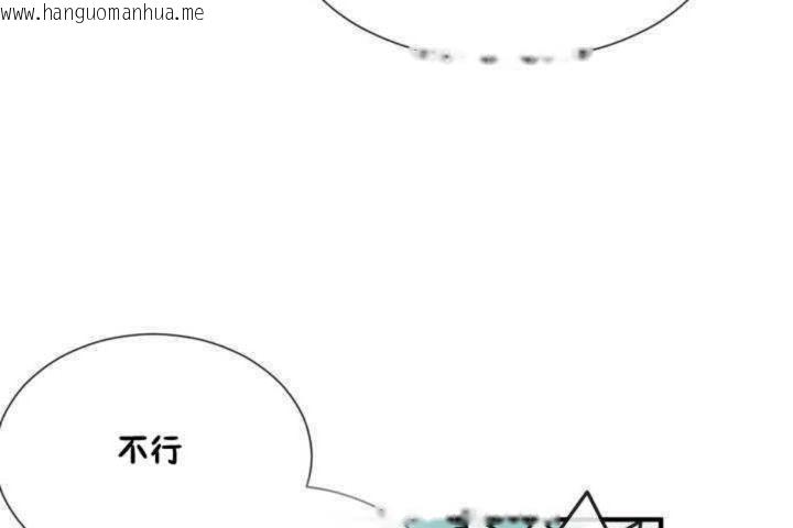 韩国漫画男公关与富家女/Deceptions/特殊宴会-五夫人/Host到金汤匙/金汤匙韩漫_男公关与富家女/Deceptions/特殊宴会-五夫人/Host到金汤匙/金汤匙-第4话在线免费阅读-韩国漫画-第35张图片