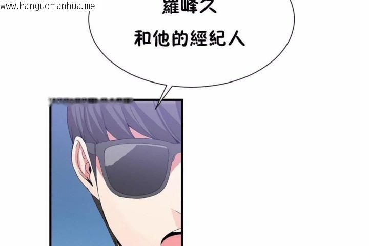 韩国漫画男公关与富家女/Deceptions/特殊宴会-五夫人/Host到金汤匙/金汤匙韩漫_男公关与富家女/Deceptions/特殊宴会-五夫人/Host到金汤匙/金汤匙-第58话在线免费阅读-韩国漫画-第30张图片