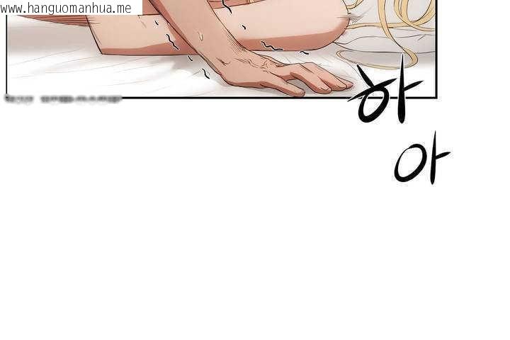 韩国漫画性教育/独家培训/培训之春/Sex-lesson韩漫_性教育/独家培训/培训之春/Sex-lesson-第9话在线免费阅读-韩国漫画-第84张图片