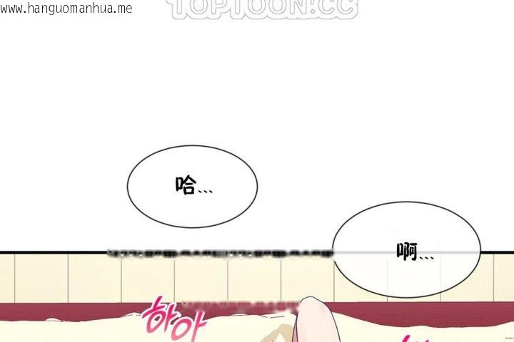 韩国漫画男公关与富家女/Deceptions/特殊宴会-五夫人/Host到金汤匙/金汤匙韩漫_男公关与富家女/Deceptions/特殊宴会-五夫人/Host到金汤匙/金汤匙-第39话在线免费阅读-韩国漫画-第16张图片