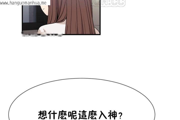 韩国漫画男公关与富家女/Deceptions/特殊宴会-五夫人/Host到金汤匙/金汤匙韩漫_男公关与富家女/Deceptions/特殊宴会-五夫人/Host到金汤匙/金汤匙-第55话在线免费阅读-韩国漫画-第22张图片