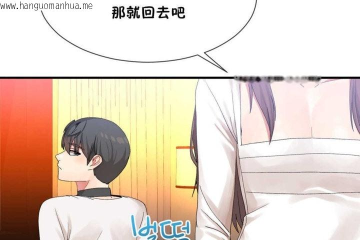 韩国漫画男公关与富家女/Deceptions/特殊宴会-五夫人/Host到金汤匙/金汤匙韩漫_男公关与富家女/Deceptions/特殊宴会-五夫人/Host到金汤匙/金汤匙-第14话在线免费阅读-韩国漫画-第7张图片