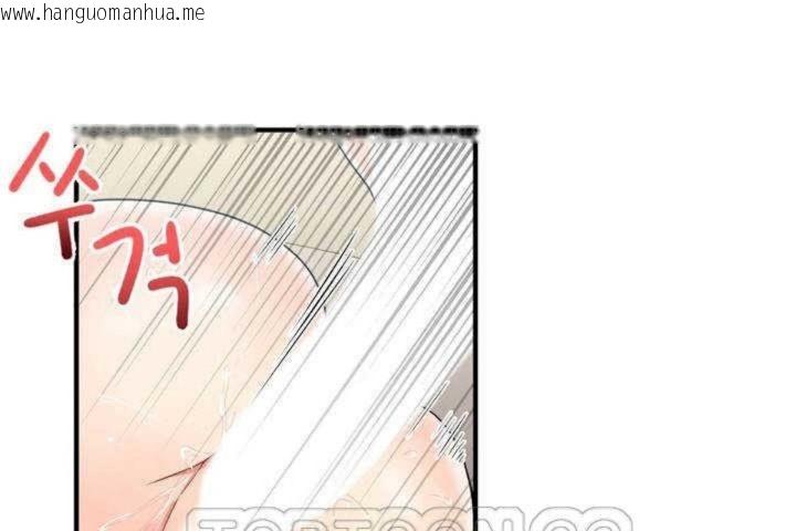 韩国漫画男公关与富家女/Deceptions/特殊宴会-五夫人/Host到金汤匙/金汤匙韩漫_男公关与富家女/Deceptions/特殊宴会-五夫人/Host到金汤匙/金汤匙-第8话在线免费阅读-韩国漫画-第75张图片