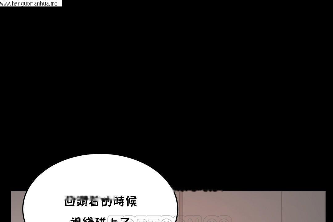 韩国漫画性教育/独家培训/培训之春/Sex-lesson韩漫_性教育/独家培训/培训之春/Sex-lesson-第24话在线免费阅读-韩国漫画-第117张图片