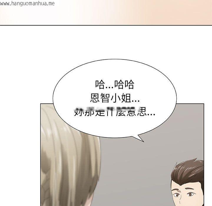 韩国漫画只为满足你/共享计划/狩猎之路：代理爱情韩漫_只为满足你/共享计划/狩猎之路：代理爱情-第7话在线免费阅读-韩国漫画-第19张图片