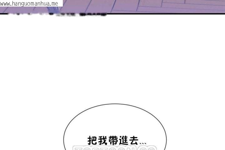 韩国漫画男公关与富家女/Deceptions/特殊宴会-五夫人/Host到金汤匙/金汤匙韩漫_男公关与富家女/Deceptions/特殊宴会-五夫人/Host到金汤匙/金汤匙-第26话在线免费阅读-韩国漫画-第51张图片