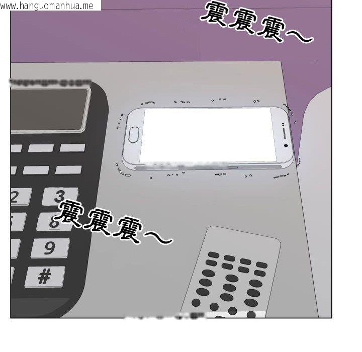 韩国漫画只为满足你/共享计划/狩猎之路：代理爱情韩漫_只为满足你/共享计划/狩猎之路：代理爱情-第50话在线免费阅读-韩国漫画-第67张图片