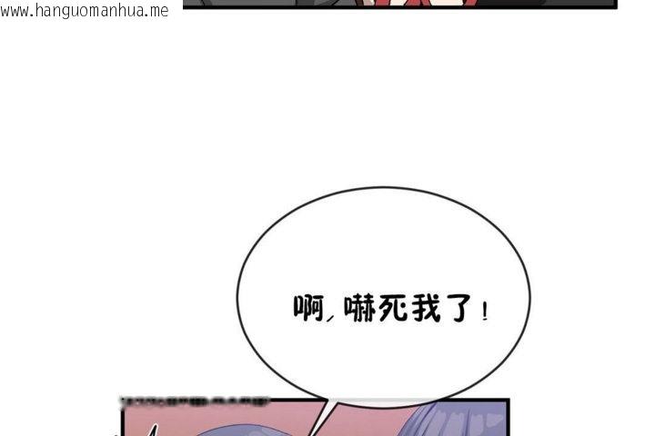 韩国漫画男公关与富家女/Deceptions/特殊宴会-五夫人/Host到金汤匙/金汤匙韩漫_男公关与富家女/Deceptions/特殊宴会-五夫人/Host到金汤匙/金汤匙-第42话在线免费阅读-韩国漫画-第107张图片