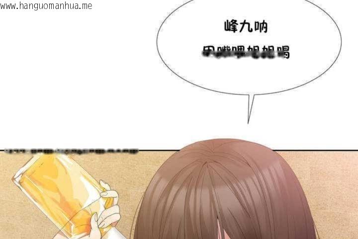 韩国漫画男公关与富家女/Deceptions/特殊宴会-五夫人/Host到金汤匙/金汤匙韩漫_男公关与富家女/Deceptions/特殊宴会-五夫人/Host到金汤匙/金汤匙-第1话在线免费阅读-韩国漫画-第86张图片