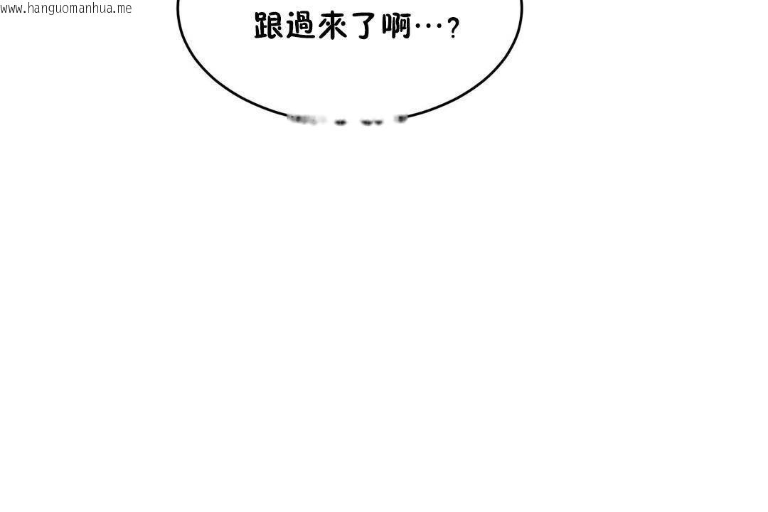 韩国漫画性教育/独家培训/培训之春/Sex-lesson韩漫_性教育/独家培训/培训之春/Sex-lesson-第38话在线免费阅读-韩国漫画-第19张图片