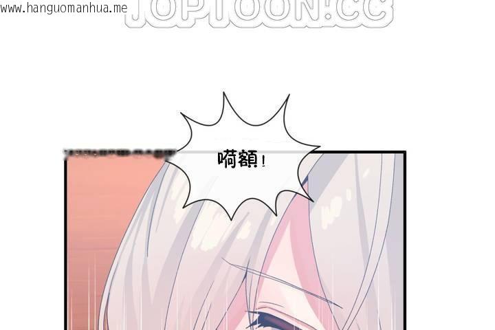 韩国漫画男公关与富家女/Deceptions/特殊宴会-五夫人/Host到金汤匙/金汤匙韩漫_男公关与富家女/Deceptions/特殊宴会-五夫人/Host到金汤匙/金汤匙-第12话在线免费阅读-韩国漫画-第52张图片