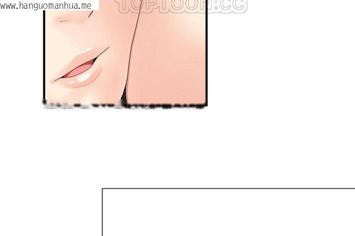 韩国漫画男公关与富家女/Deceptions/特殊宴会-五夫人/Host到金汤匙/金汤匙韩漫_男公关与富家女/Deceptions/特殊宴会-五夫人/Host到金汤匙/金汤匙-第27话在线免费阅读-韩国漫画-第10张图片