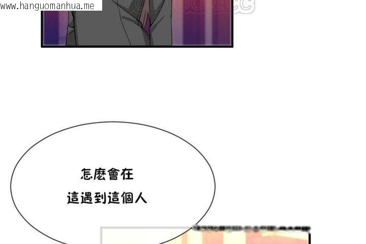 韩国漫画男公关与富家女/Deceptions/特殊宴会-五夫人/Host到金汤匙/金汤匙韩漫_男公关与富家女/Deceptions/特殊宴会-五夫人/Host到金汤匙/金汤匙-第20话在线免费阅读-韩国漫画-第4张图片