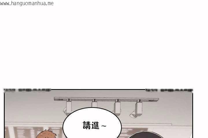 韩国漫画性教育/独家培训/培训之春/Sex-lesson韩漫_性教育/独家培训/培训之春/Sex-lesson-第6话在线免费阅读-韩国漫画-第36张图片