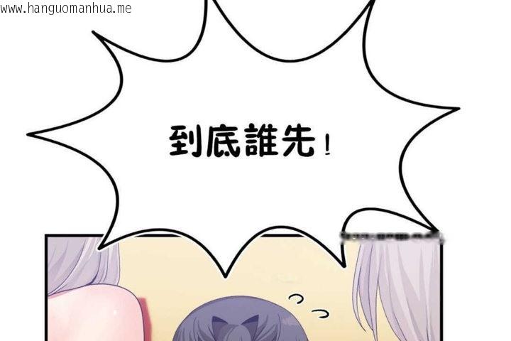 韩国漫画男公关与富家女/Deceptions/特殊宴会-五夫人/Host到金汤匙/金汤匙韩漫_男公关与富家女/Deceptions/特殊宴会-五夫人/Host到金汤匙/金汤匙-第16话在线免费阅读-韩国漫画-第122张图片