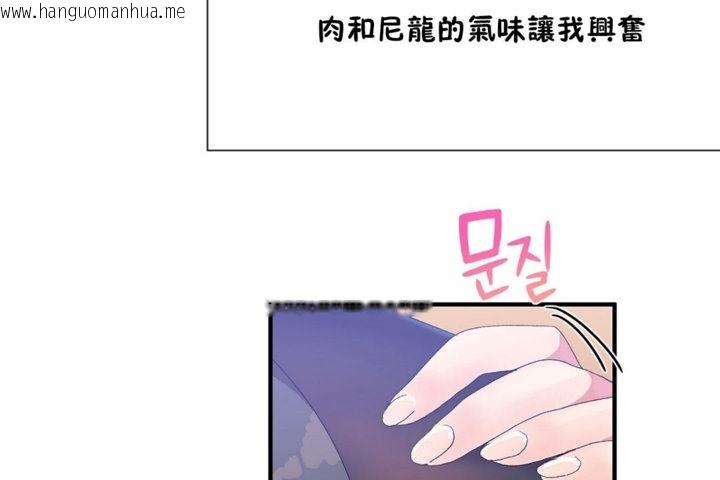 韩国漫画男公关与富家女/Deceptions/特殊宴会-五夫人/Host到金汤匙/金汤匙韩漫_男公关与富家女/Deceptions/特殊宴会-五夫人/Host到金汤匙/金汤匙-第27话在线免费阅读-韩国漫画-第11张图片