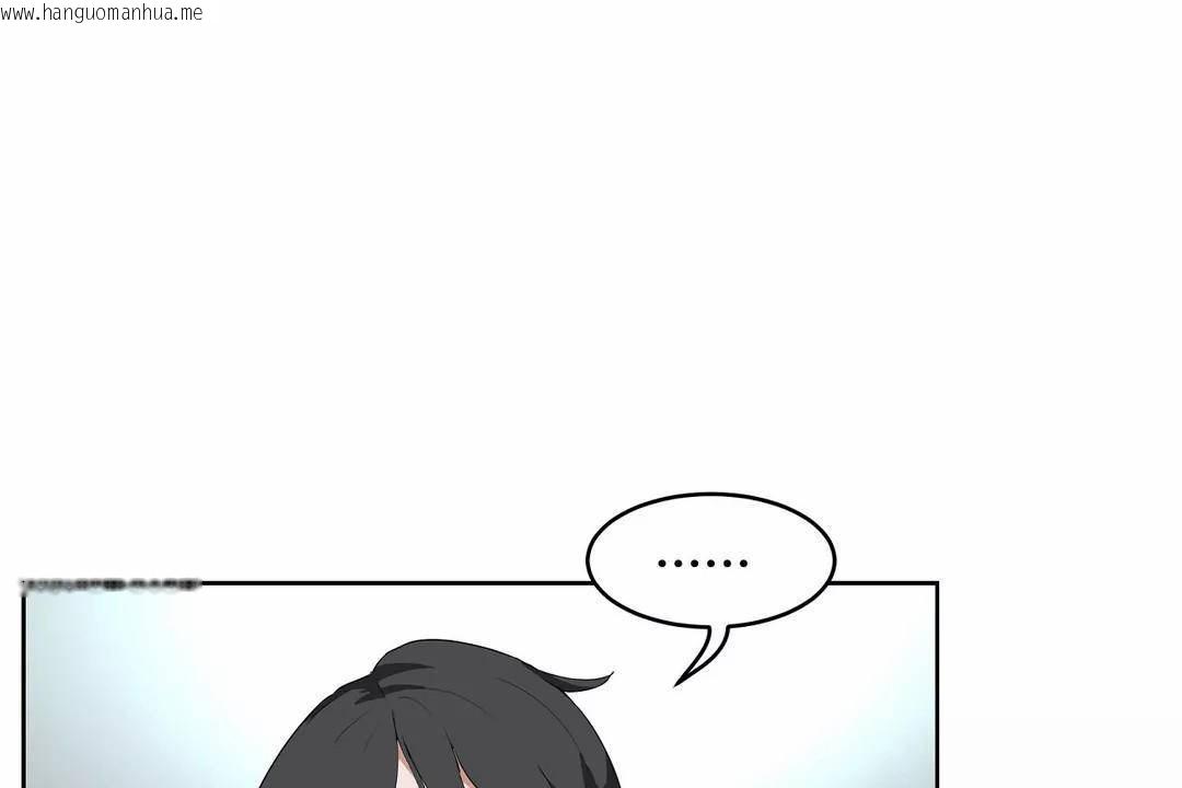 韩国漫画性教育/独家培训/培训之春/Sex-lesson韩漫_性教育/独家培训/培训之春/Sex-lesson-第41话在线免费阅读-韩国漫画-第115张图片