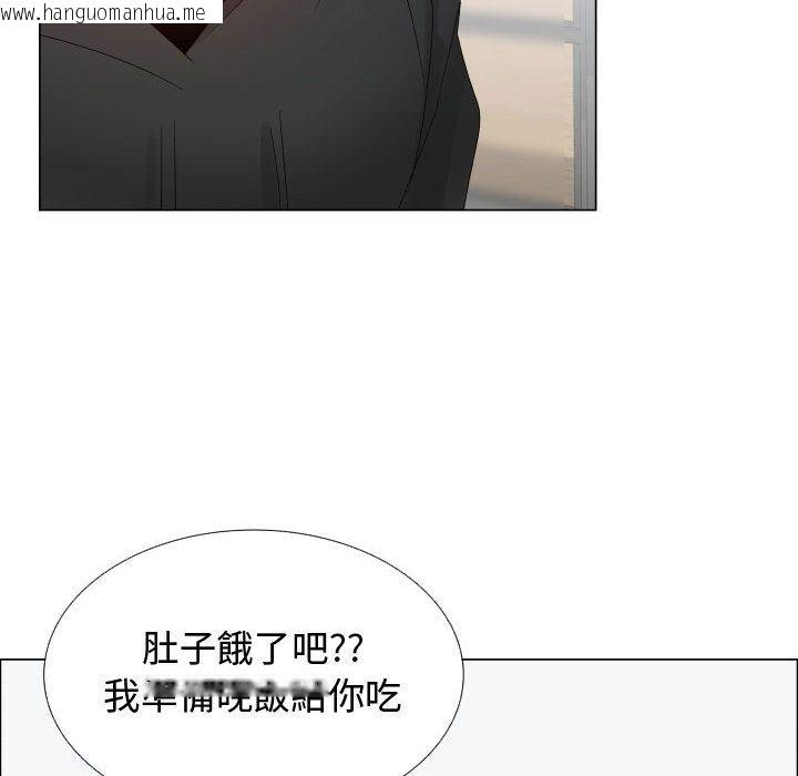 韩国漫画只为满足你/共享计划/狩猎之路：代理爱情韩漫_只为满足你/共享计划/狩猎之路：代理爱情-第43话在线免费阅读-韩国漫画-第13张图片