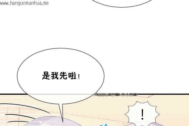 韩国漫画男公关与富家女/Deceptions/特殊宴会-五夫人/Host到金汤匙/金汤匙韩漫_男公关与富家女/Deceptions/特殊宴会-五夫人/Host到金汤匙/金汤匙-第17话在线免费阅读-韩国漫画-第66张图片