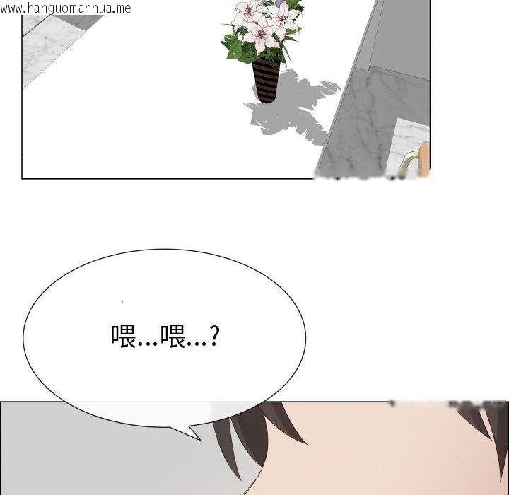 韩国漫画只为满足你/共享计划/狩猎之路：代理爱情韩漫_只为满足你/共享计划/狩猎之路：代理爱情-第16话在线免费阅读-韩国漫画-第16张图片