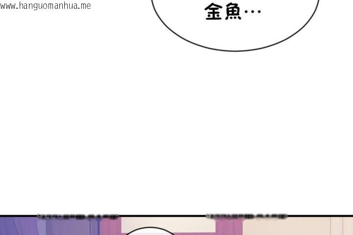 韩国漫画男公关与富家女/Deceptions/特殊宴会-五夫人/Host到金汤匙/金汤匙韩漫_男公关与富家女/Deceptions/特殊宴会-五夫人/Host到金汤匙/金汤匙-第49话在线免费阅读-韩国漫画-第95张图片