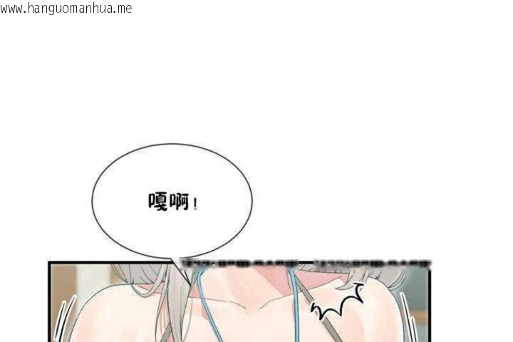 韩国漫画男公关与富家女/Deceptions/特殊宴会-五夫人/Host到金汤匙/金汤匙韩漫_男公关与富家女/Deceptions/特殊宴会-五夫人/Host到金汤匙/金汤匙-第4话在线免费阅读-韩国漫画-第173张图片